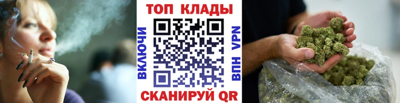 Где найти наркотики Новосокольники Героин  Бошки Шишки  Alpha PVP  Амфетамин  COCAIN  МЕФ  ГАШ 