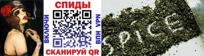 БУТИРАТ вода  Новосокольники 