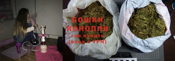 трава Заводоуковск