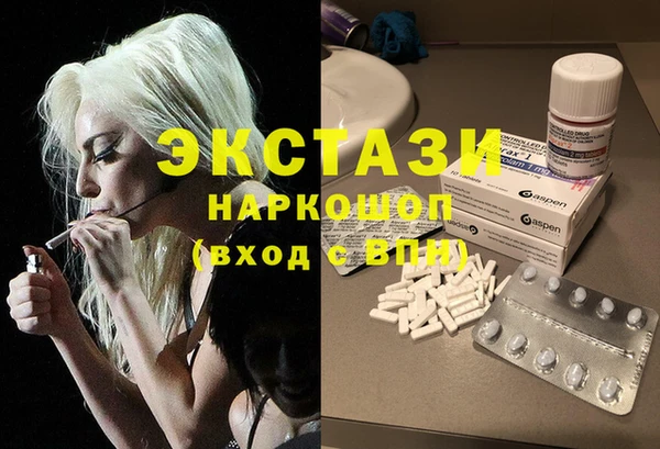 стаф Заволжье