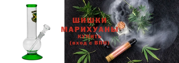 стаф Заволжье