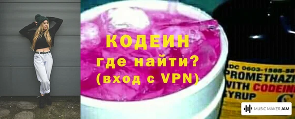 стаф Заволжье