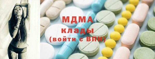 стаф Заволжье