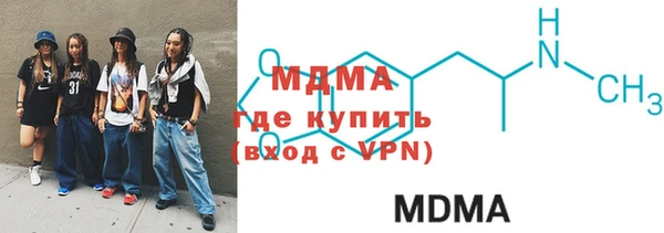 марки lsd Сатка