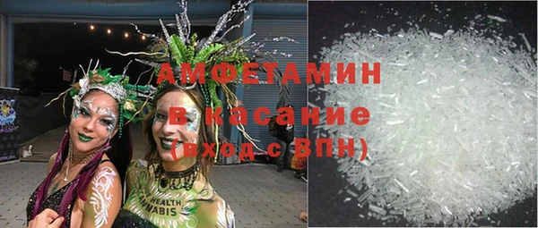 трава Заводоуковск