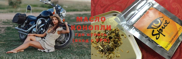 ECSTASY Иноземцево