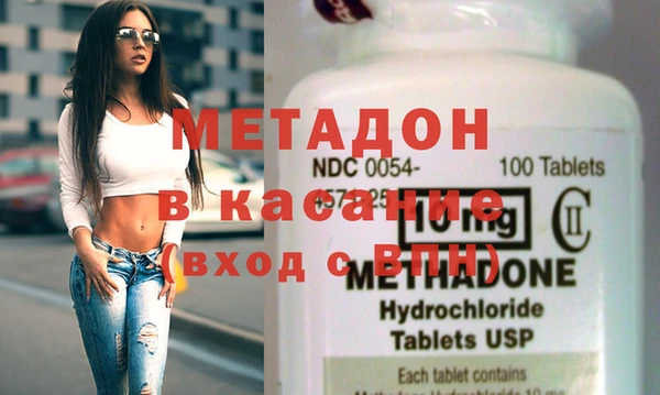 стаф Заволжье