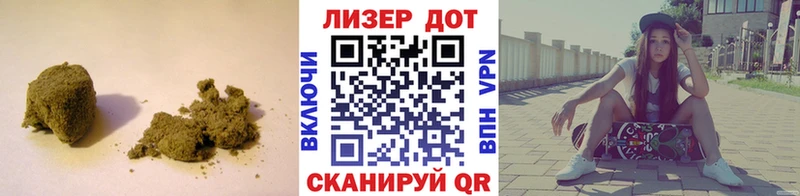 ЛСД экстази кислота  Новосокольники 